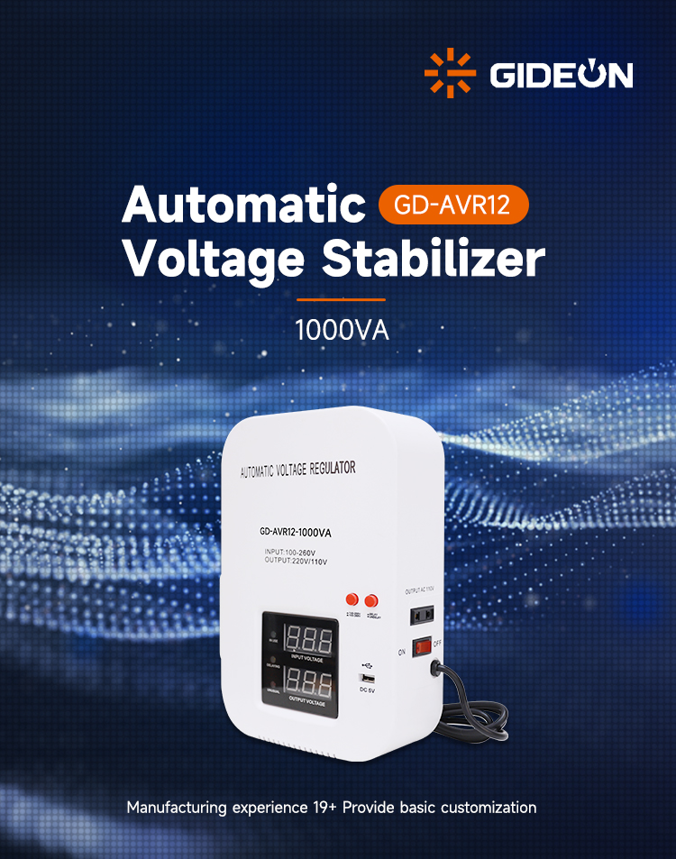 GD-AVR12-1000VA _01