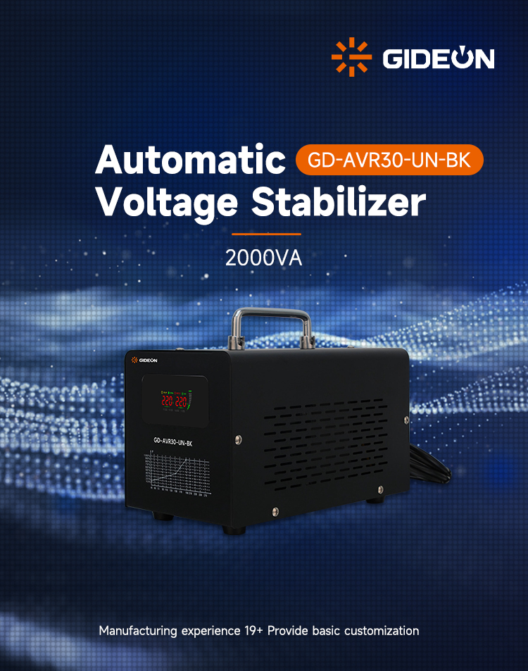 GD-AVR30-UN-BK _01