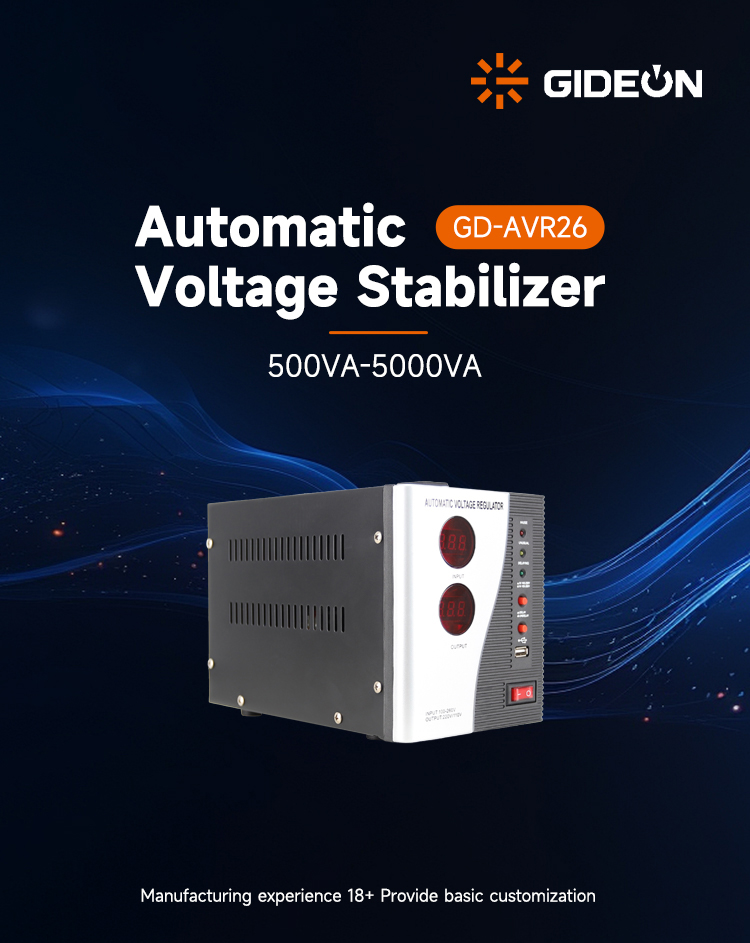 GD-AVR26 _01